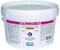 Салиновет гранулы