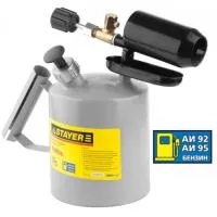 Лампа Stayer Profi паяльная, стальная, 2,0 л