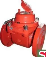 Счетчик воды WPH-N, 150°C, DN 50, Qn 15, L 200 mm ZENNER