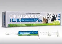 Офтальмостар 10гр шприц, для лечения телязиоза (офтальмогель аналог)