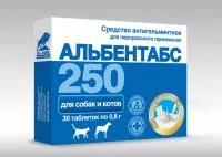 Альбентабс-250 таблетки №10 со вкусом топленного молока